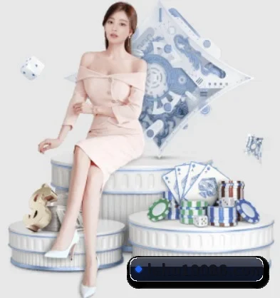 乐虎国际 APP